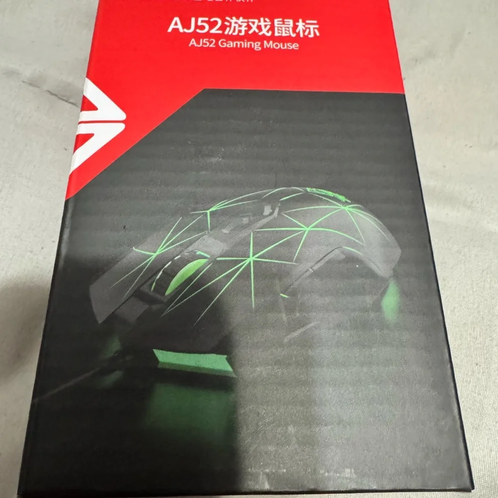 White Gaming Mouse with Geometric Design